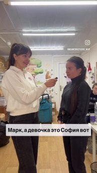 Ждём ваши версии в комментариях !