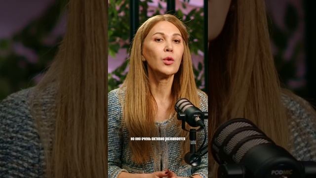 Что такое медицина долголетия?