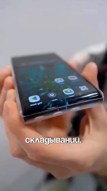 ТАКИМИ БУДУТ СМАРТФОНЫ БУДУЩЕГО