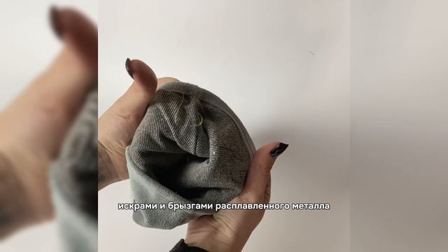 сплит 7.412