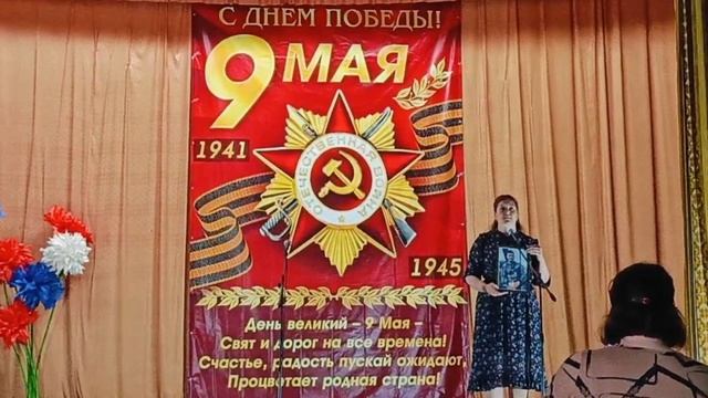 ДеньПобеды_Малиновка_2025
