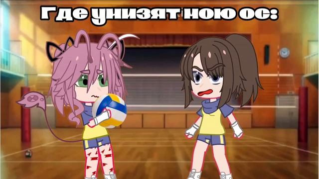 Здесь я результатом довольна💅#гача