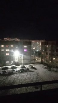 Ночь в Вологодской области 2023