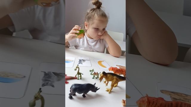 Занятие звук Р