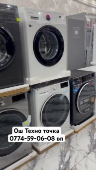 Ош🇰🇬Техно точка дүкөнү#ош #тезкабар #кыргызстан #быт