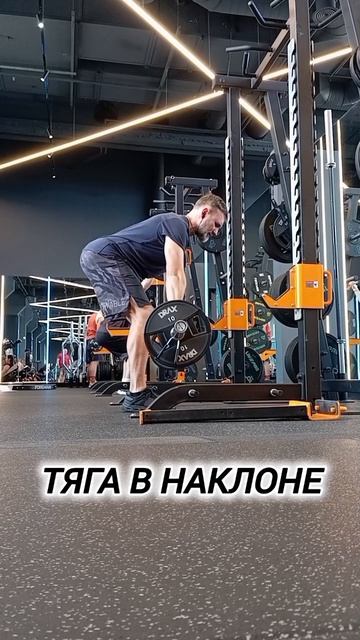 Курс "Тело мечты" здесь: https://t.me/isupovsport_bot