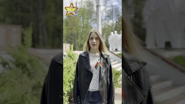 Бедулина Варвара Андреевна, Беленко Дмитрий Андреевич, Брейко Евдокия Васильевна