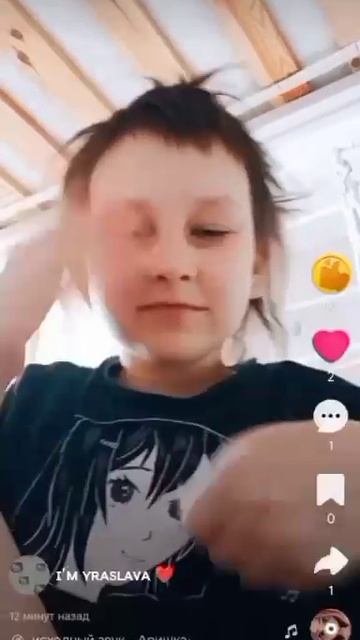 подруга сделала Эдит