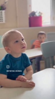 Занятие окружающий мир