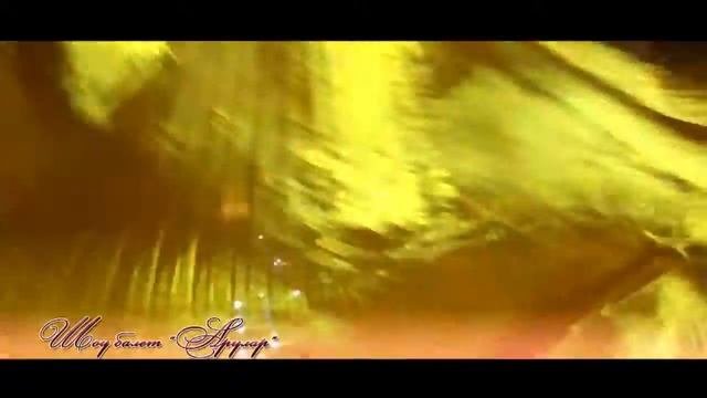 Шоу балет 