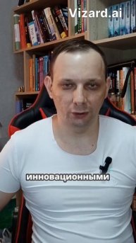 Разработка роботов