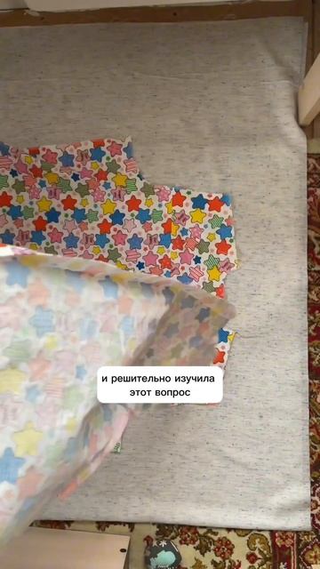 Как бы вы реагировали на такой резкий рост?