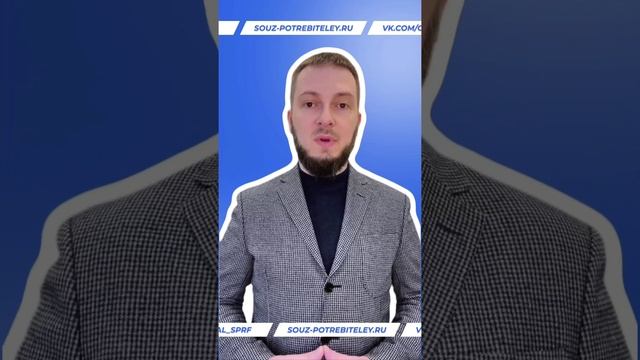 🎙 Алексей Койтов — о нашумевшей «новости» о снижении цен в ЦУМе