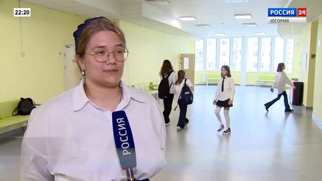 Live:  Специальный репортаж - " Учат в школе"   22:15  12.09.2023г.