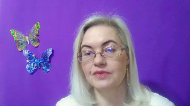 Фен Шуй прогноз на 22 декабря 2019 #прогноз #9дворцов #во?