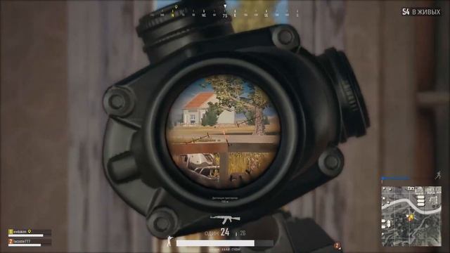 PUBG нарезка в ТОП 1