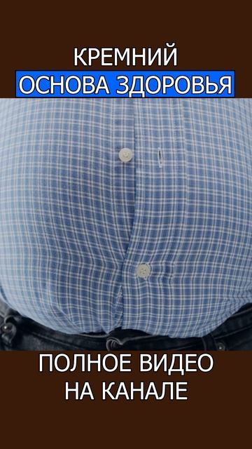 КАК БЫСТРО ПОХУДЕТЬ проверенный способ для каждого! #sh