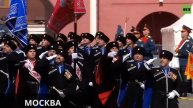 С Днём Великой Победы!