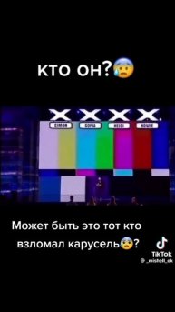 ....