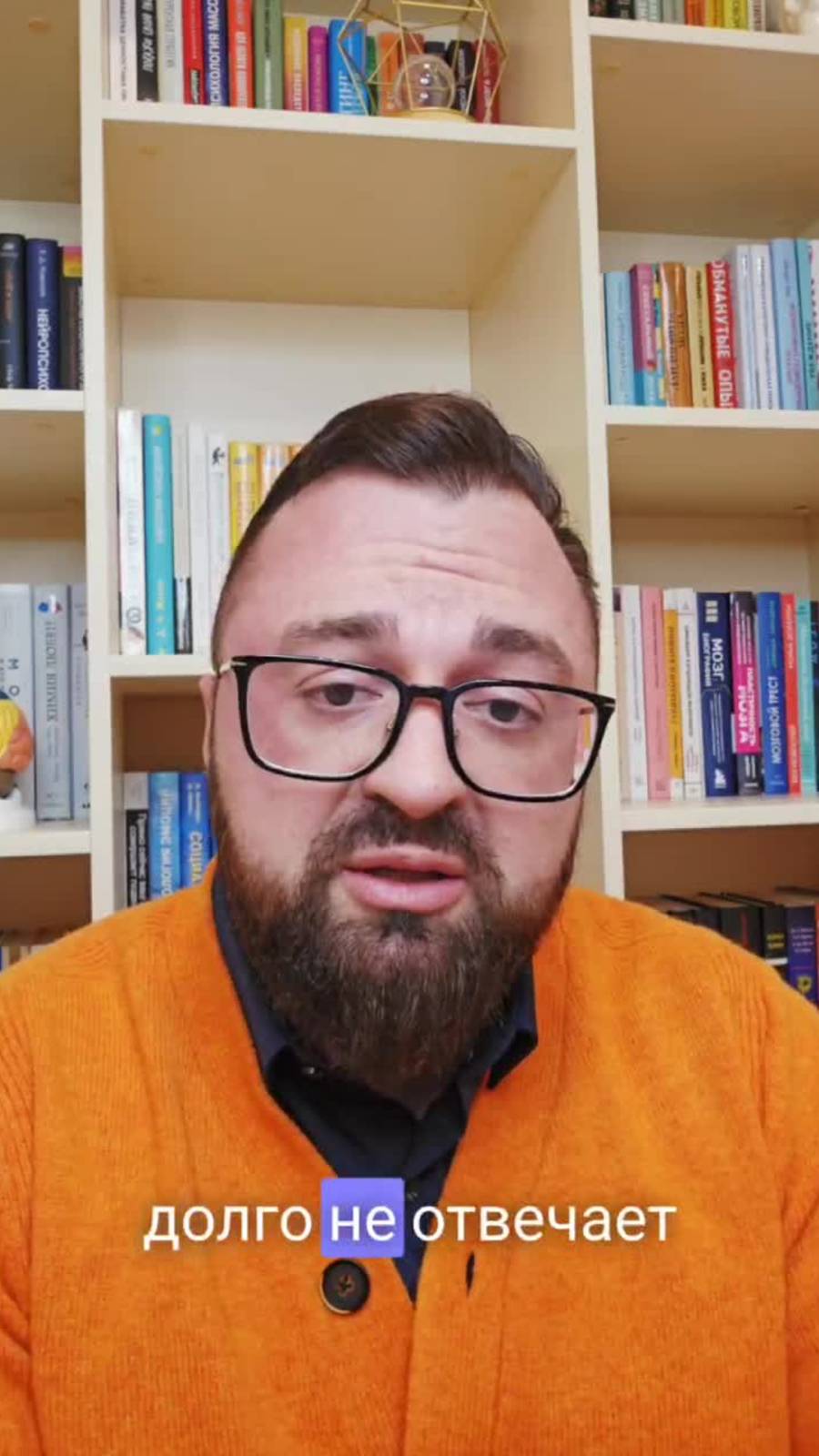 Всё пропало .... Почему мы накручиваем себя?