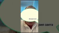 VID_20250512_183214_699.mp4
