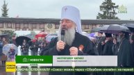 В Казани возложили венки к мемориалу героям Великой Отечественной войны в Парке Победы