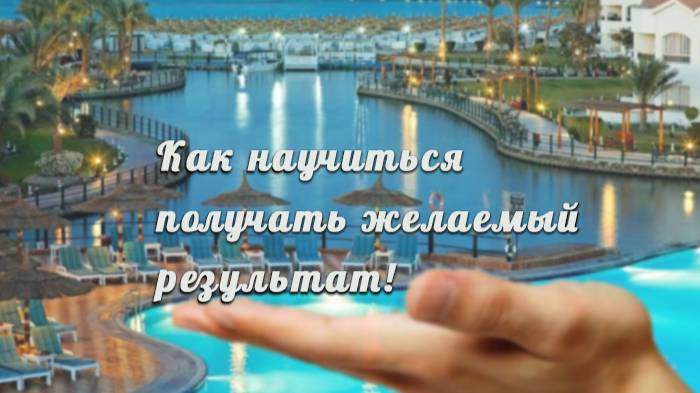 Топовые инструменты для приглашения в команду, проект. Успех гарантирован.