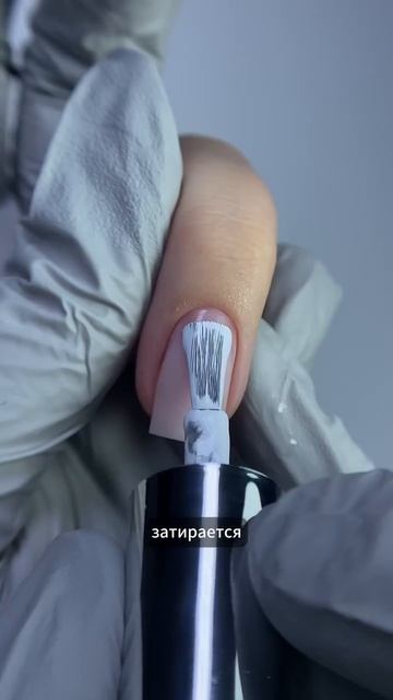Идеальный плотный белый цвет для маникюра, арт. на wb 144471737