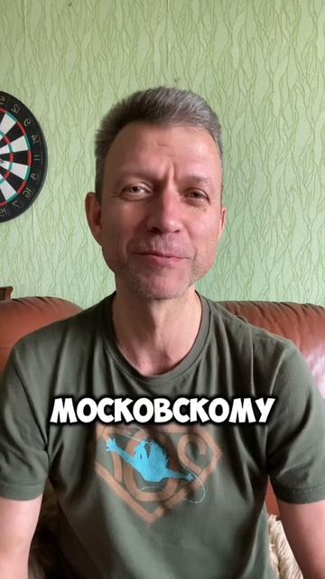 Масштабные мероприятия