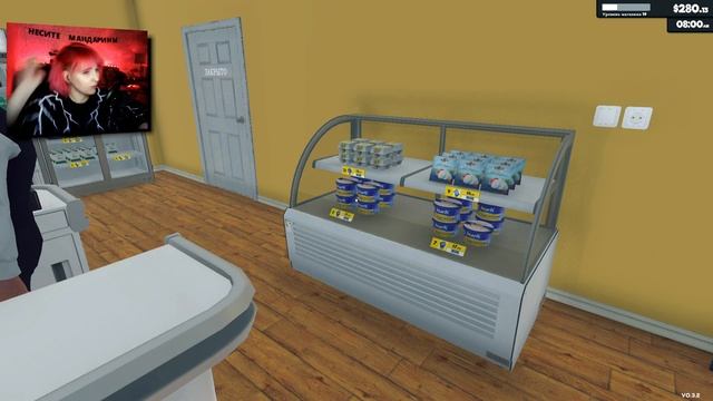 Новый холодильник #13 | Supermarket Simulator прохождение