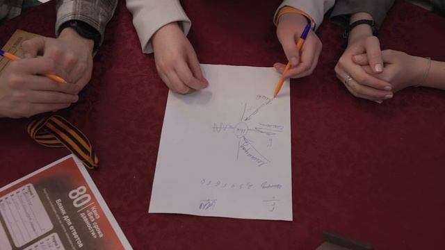 КВИЗ