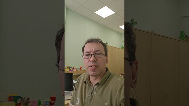 Секрет самооценки