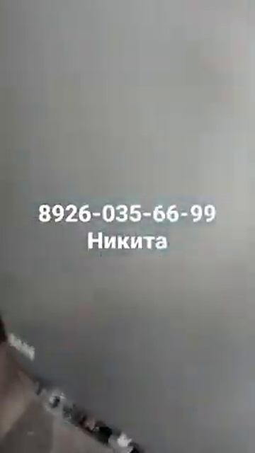 29 января 2022 г.