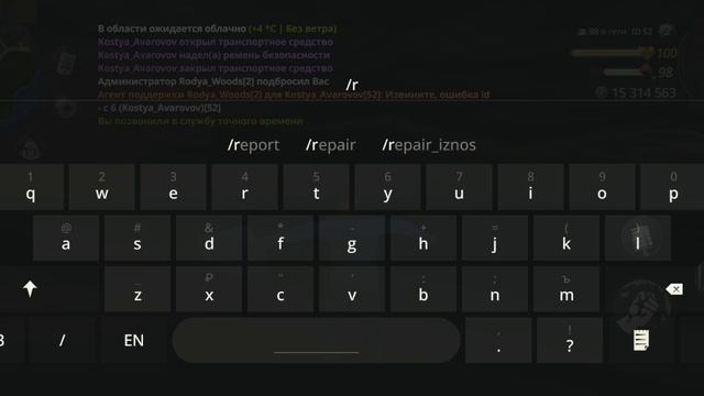 SVID_20250512_120348_1.mp4