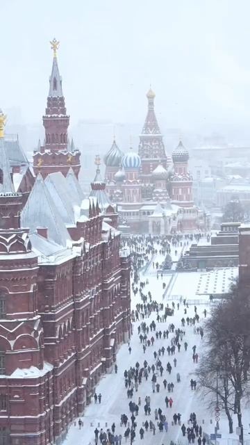 Москва