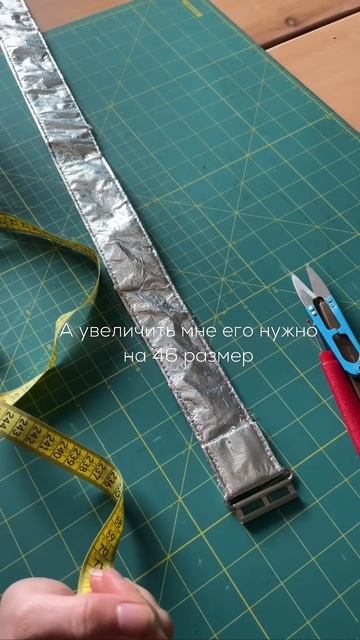 Почему-то совсем не получается принять, когда вещь, ко?