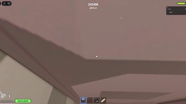 пытаюсь уехать с заправки