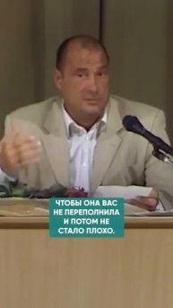 ЧТО ДЕЛАТЬ, КОГДА НАСТАЛА БЕЛАЯ ПОЛОСА? #счастье #благодать