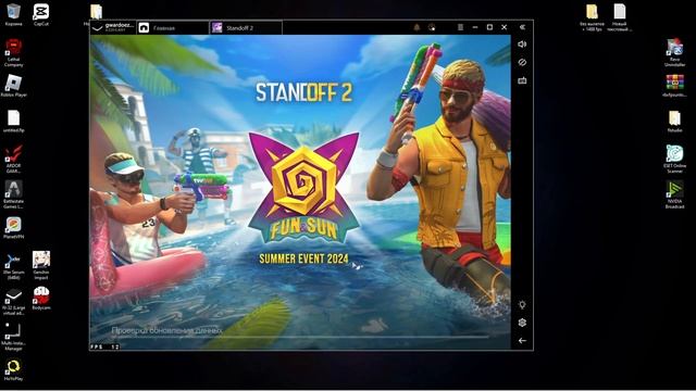 😱САМЫЙ ЛУЧШИЙ БЛЮСТАКС БЕЗ ВЫЛЕТОВ В СТАНДОФФ 2??!!!😱