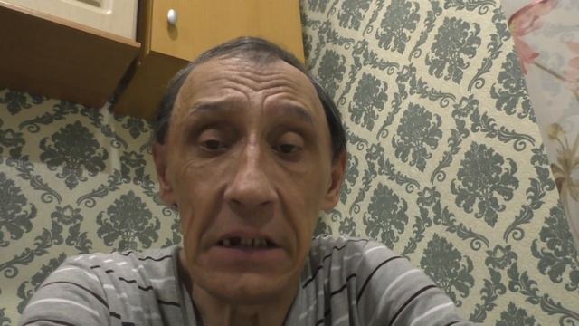 У Меня Есть Не Которые Изменений От 20 07 2024 г.