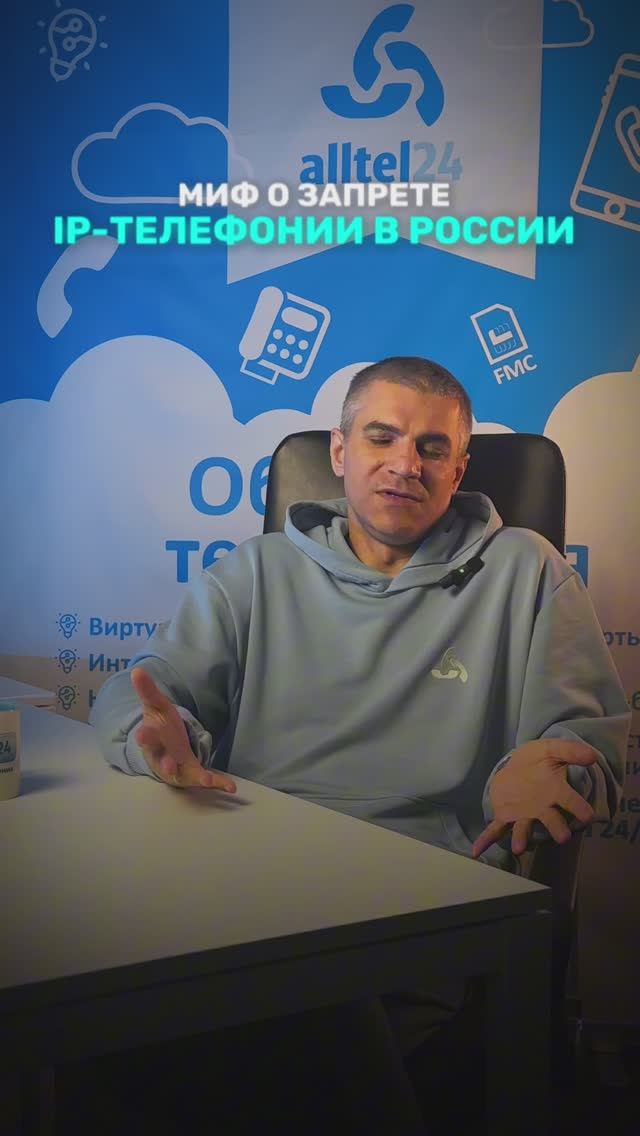 МИФ о запрете⛔️
Все самое интересное рассказали тут!