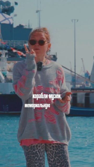 Каждый день стреляют из пушки #владивосток #travel #путешествия #vladivostok