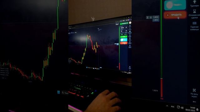 Как зарабатывать на криптовалюте трейдинг на бинанс б