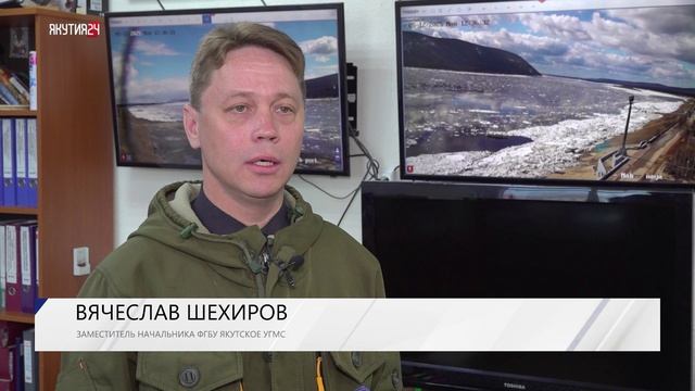 Паводок 12 мая
