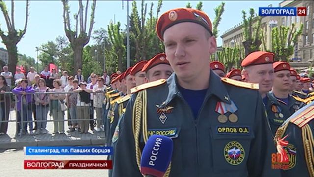 Вести. Волгоград. Волгоградцам показали последние приготовления к Параду Победы 9 Мая