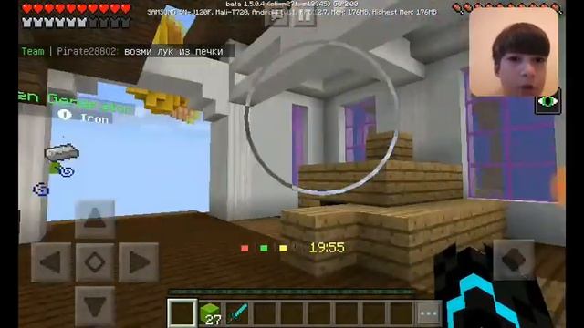 Играю на бедварсе с телефона было очень интересно!