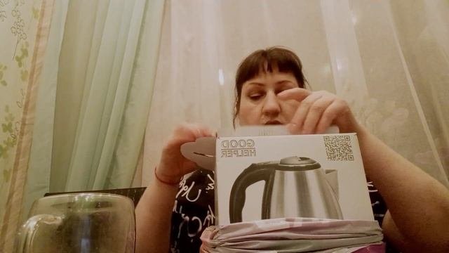 ВЛОГ // ЧАЙНИК 286 руб //БОЛТАЛКА