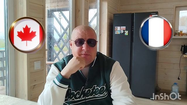 Чемпионат Мира по Хоккею 2025/Канада-Франция/13.05./Хоккей сегодня
