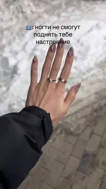 ногти это не только красиво