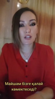 Феншуй свечи. Как пользоваться свечами?